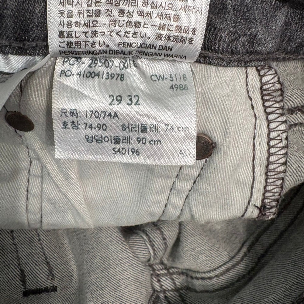Levi's Jeans Mens 29x32 Black Washed 502 Regular Taper Premium Denim Faded Pants - Picture 11 of 13